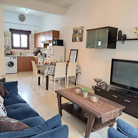 Elysia Apartamento *