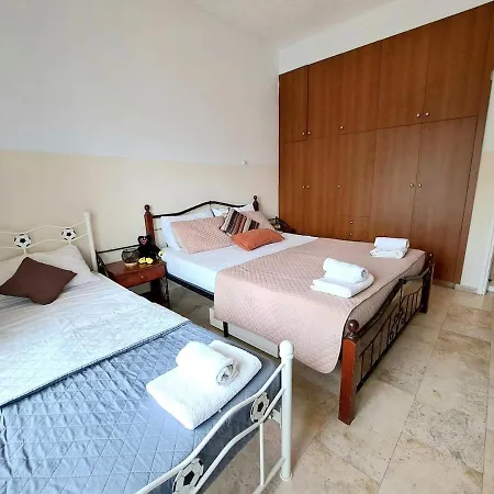 Apartamento Elysia *